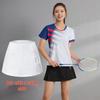High-End Badminton and Table Tennis Uniforms: New Style Men's and Women's Sets