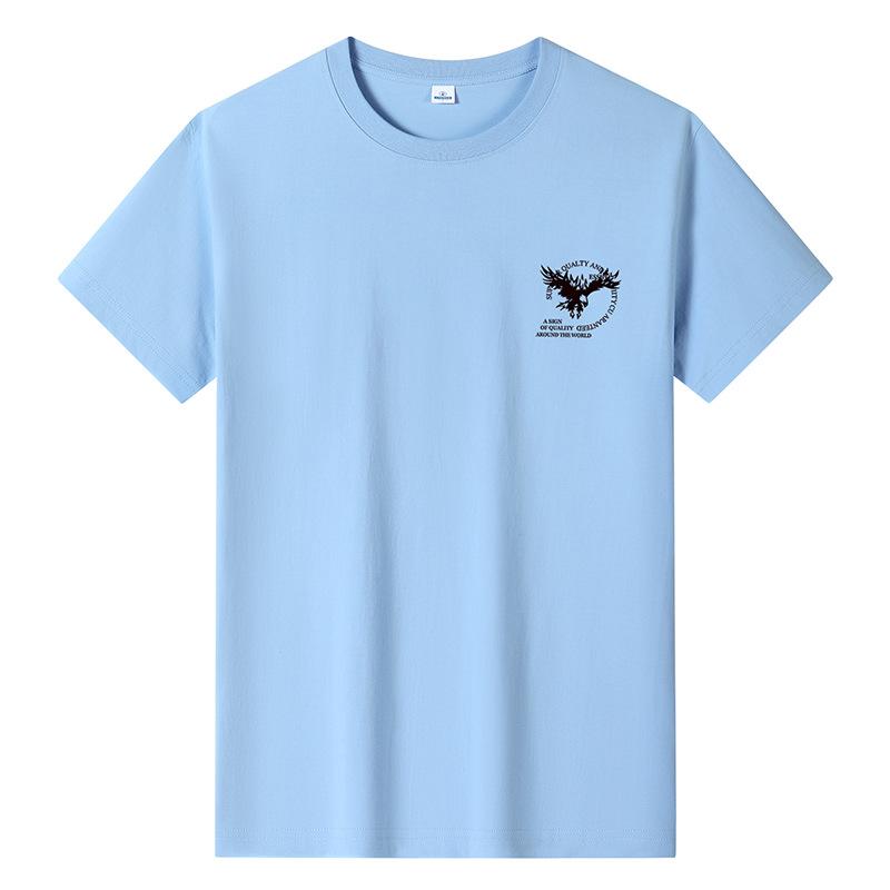Large Size Pure Cotton Men T-shirt Short-sleeved Boys Tee KTB