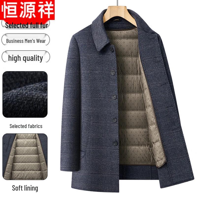 

Hengyuanxiang Men s Apparel Collection 2XL