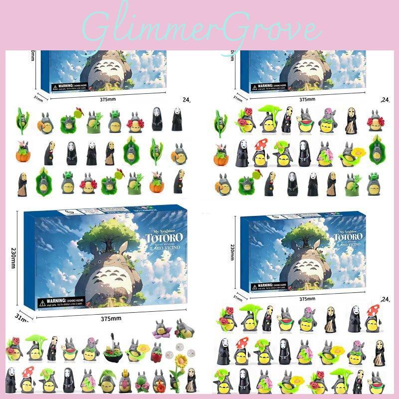 Enchanting Totoro Figurine Collection Featuring 24 Blind Box Sets With Unique Designs