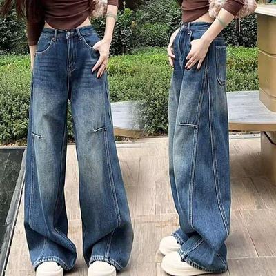 Modne damskie jeansy z wysokim stanem, retro, szerokie nogawki - jesienny styl, długość do ziemi