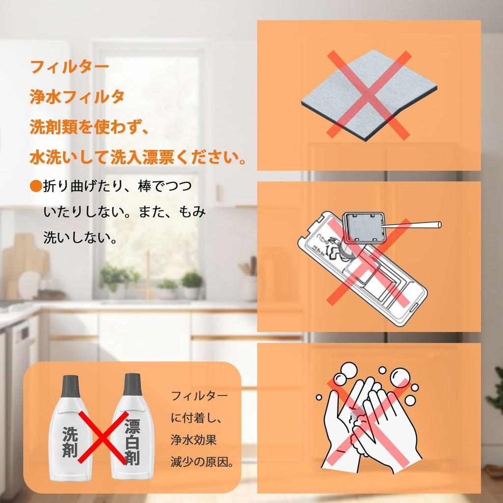 Refrigerator Filter 2013370093H Refrigerator Ice Maker Water Purification Filter 4901087211470 Cooking Refrigerator Refrigerator Freezer Filter