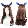 Sakuracos Uma Musume Pretty Derby King Halo Cosplay Wig Ready-to-Ship
