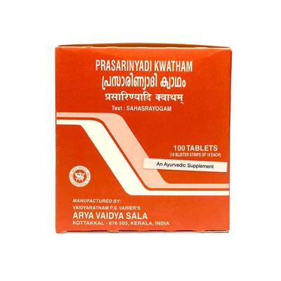 Prasarinyadi Kwatham (100 pestañas), Prasarinyadi Kwatham,