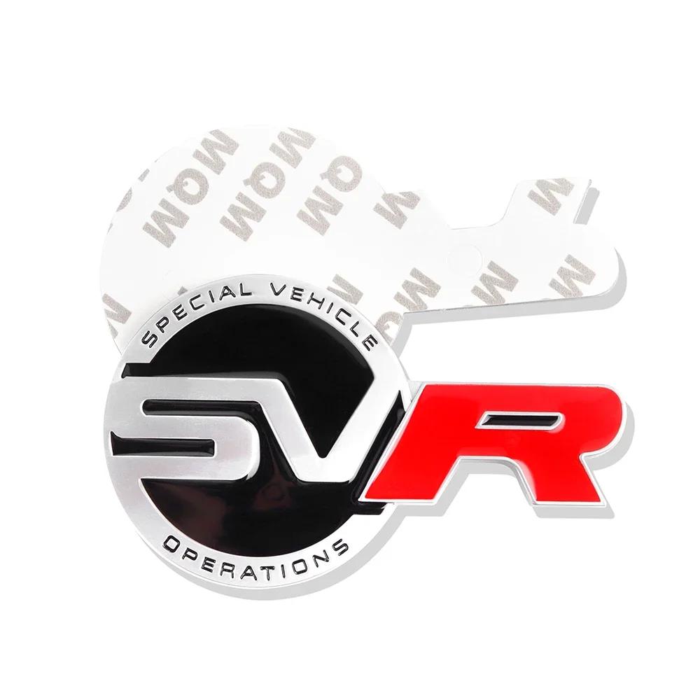 Metallic SV SVR Badge Sticker Car Front Grille Decorative Sticker