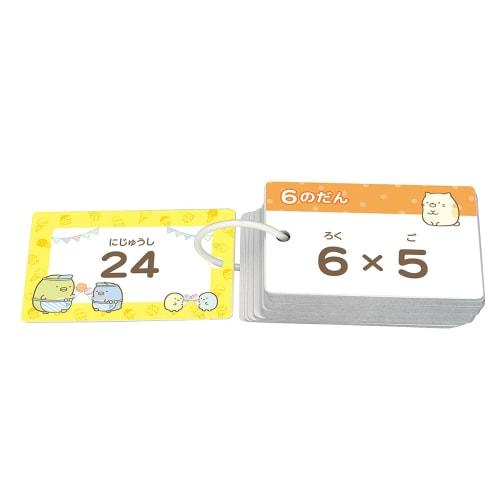 Epoch Pocket Bildkarten - Einmaleins Sumikkogurashi 08-313 mit Ring und Klarsichthülle, ab 3 Jahren, Spielzeug