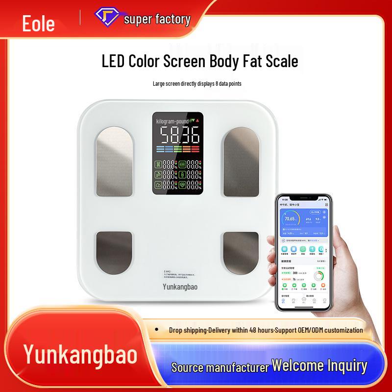 YunKangbao Intelligente Wiederaufladbare Fitnesswaage mit Herzfrequenz- und Körperfettanalyse