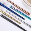 Ru Han Stainless Steel Titanium Chopsticks