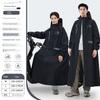 2026 New Model Electric Vehicle Raincoat for Women, Adult Long Full-Body Rain Poncho for Heavy Rain, Single-Person Electric Bike Rainwear