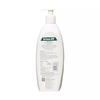 Erina-EP: šampon pro kočky a psy proti blechám, klíšťatům a vším (500 ml), Erina-EP šampon, Himalaya
