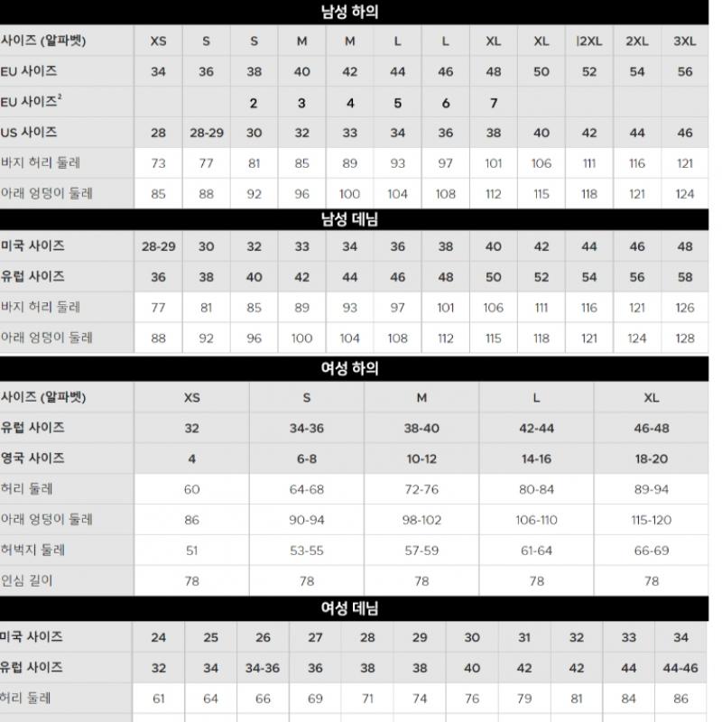 Lacoste Calça Chino Slim Fit Masculina S Hh7224 54n 031 q2nHh7224 54n031