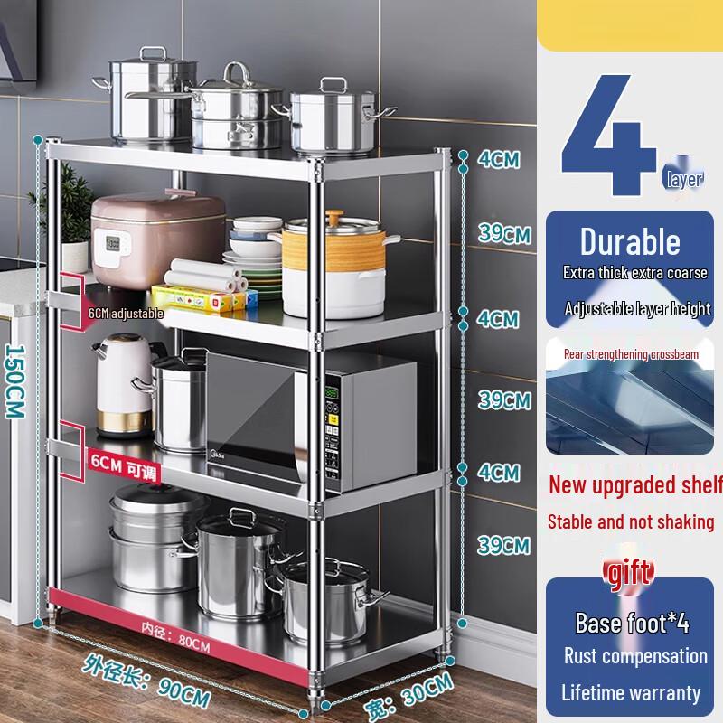 

Miling Heavy-Duty 4-Tier Stainless Steel Kitchen Storage Rack