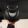 High-end Underarm Bag for Women New Trendy Fashion Bag for Women Ins Niche Fashion One-shoulder Handbag