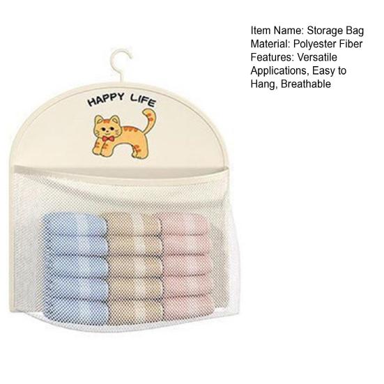 Wardrobe Hanging Storage Net Large Capacity Mesh Storage Bag with Hook Multi-tier Breathable Mesh Pouch for Socks Bras Underwear Dorms Bedrooms