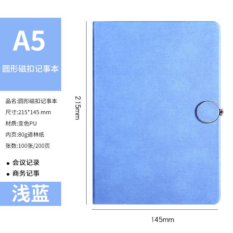 Ready Stock Meng Meng X959 Hardcover Leather Notebook Sewing Binding 80 Sheets-Office Meetings Student Diary Business Gift