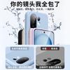 Applicable to vivoS11 mobile phone case, new Promini advanced sense true liquid silicone, skin-friendly and anti-drop  case, female
