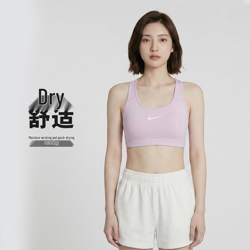 Nike Women s Training Support Sports Bra L