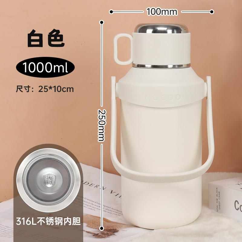 

New Outdoor Travel Pot for Students Inner 316, outer 304