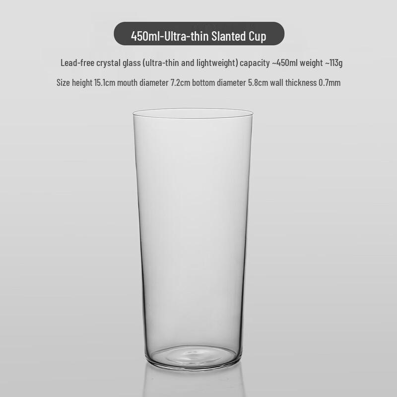 

Shangqi Ultra-thin Crystal Glass Slanted Cocktail Glass