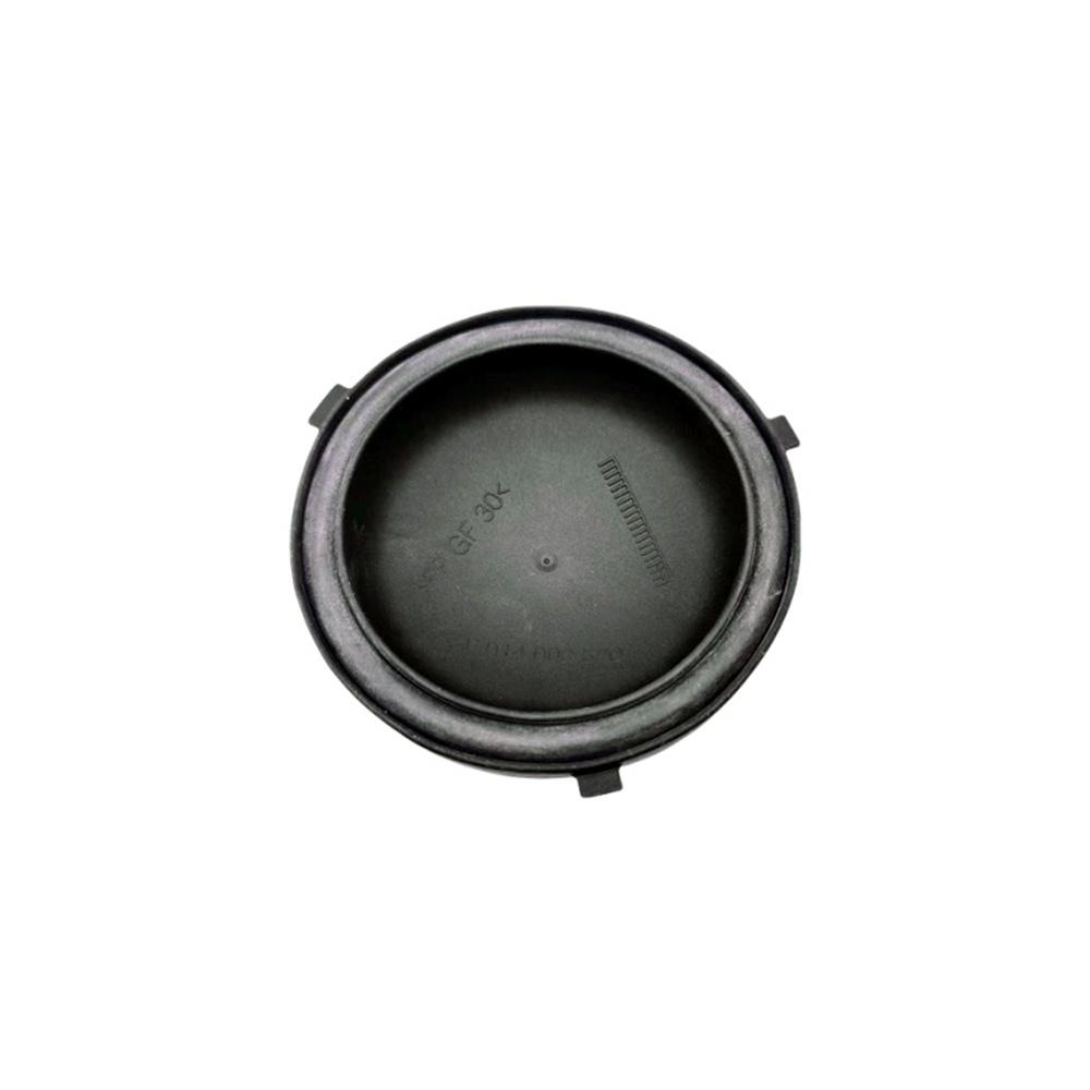 Head Lamp Dust Cap For Mazda 6 GG GJ6R-51-0A1 GJ6R510A1 Aftermarket Replacement