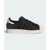 adidas ADIDAS Superstar II IH9247 171144