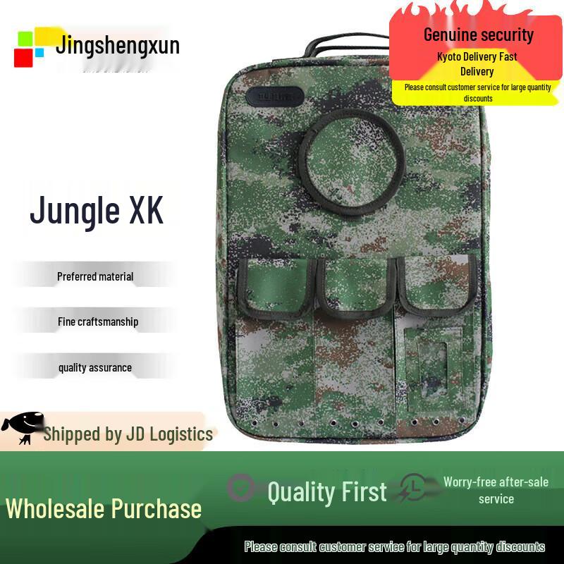 Jingshengxun 2002 Medic Emergency Backpack