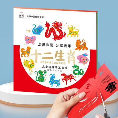 Hračky pro rozvoj a vzdělávání – Kreativní sady