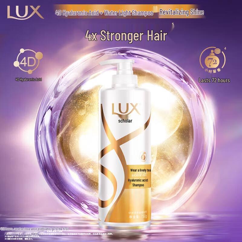 LUX Hyaluronic Acid Shampoo & Freesia Shower Foam Combo