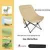 Portable 3-Position Adjustable Recliner Moon Chair for Outdoor Camping, Beach, and Breaks
