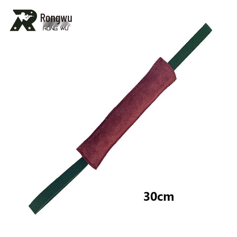 Rongwu Pure Leather Dog Training Bite Stick