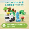 Mega Bloks Green Town Garbage Sorting and Recycling Garbage Truck Set (17 Pieces) for Ages 1+ (HDL06) [Imported]