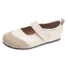Soft-soled Mary Jane Women's Shoes Summer New Non-slip Maternity Shoes Velcro Not Tired Feet Flat Shoes