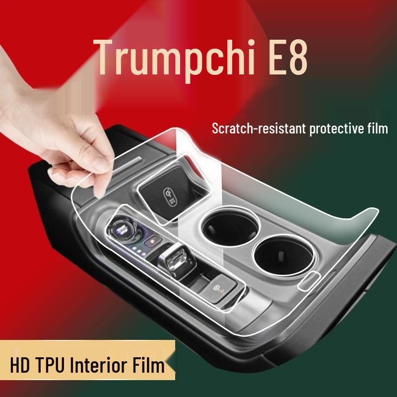 GAC Trumpchi E8 Interior Protective Film for Navigation Console & Gear Shift