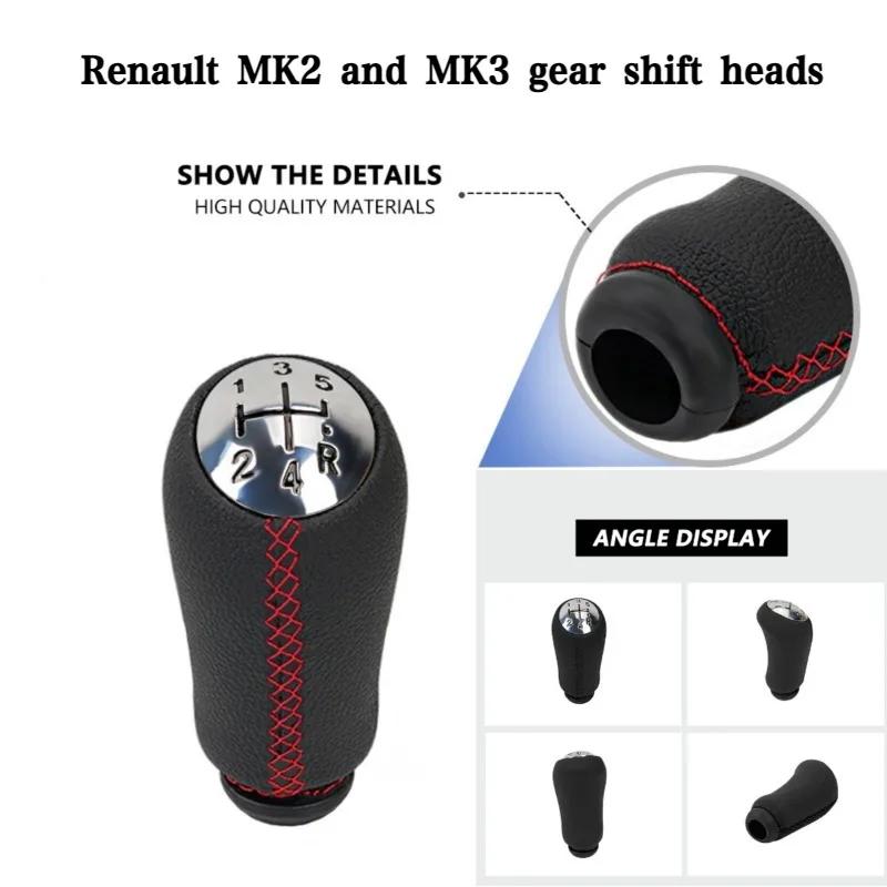 17 mm för RENAULT CLIO MK3 3 III MEGANE MK2 SCENIC MK2 5-växlad växelspaksknopp Stickhuvud Bilväxelspakshandtag