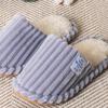 Daiso Thick Corduroy Label Living Room Shoes 230 250 Mm Purple
