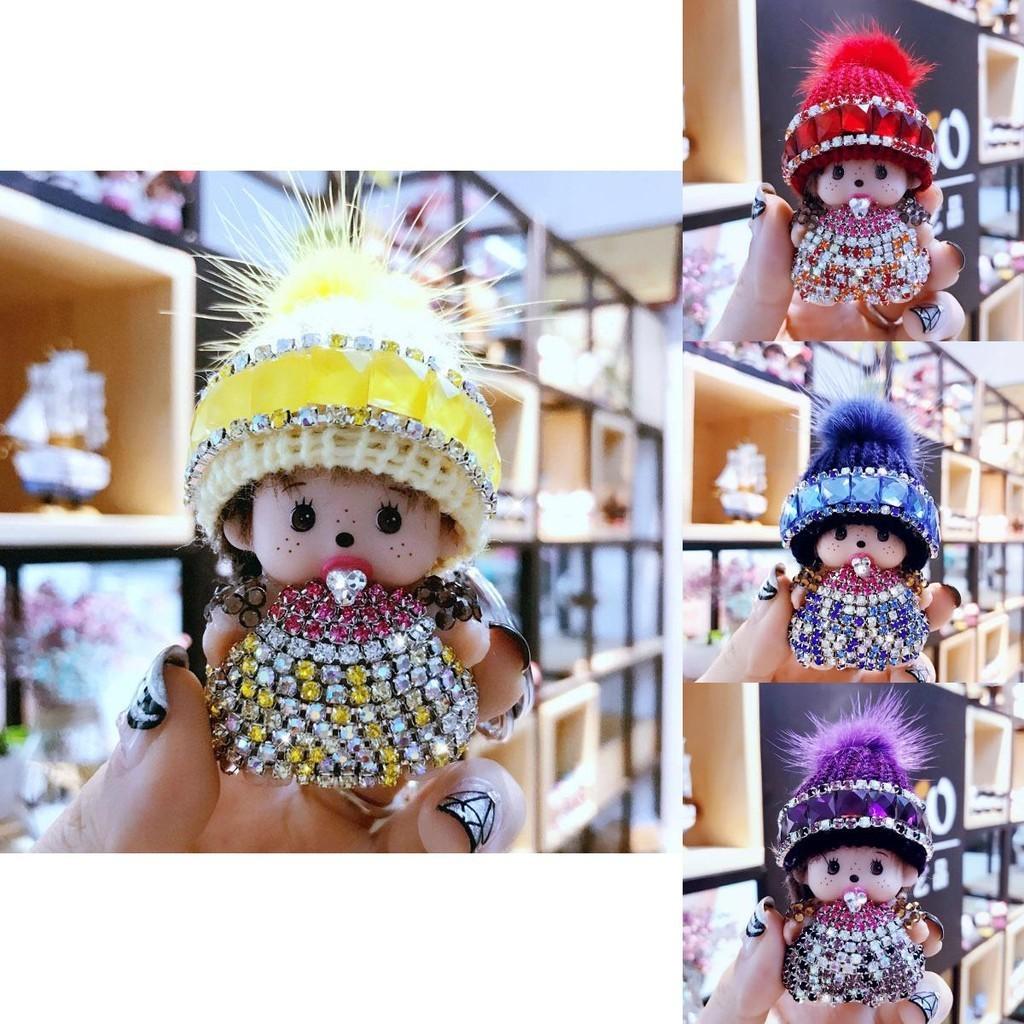 Crystal-studded Monchhichi Keychain Knit Hat Mink Pendant Arcade Prize Exchange Gift