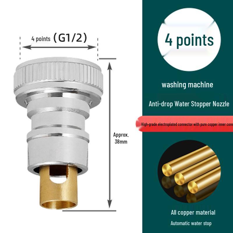 Universal All-Copper Automatic Shut-off Washing Machine Faucet with Anti-Detachment Hose and Check Valve (4-point/6-point).