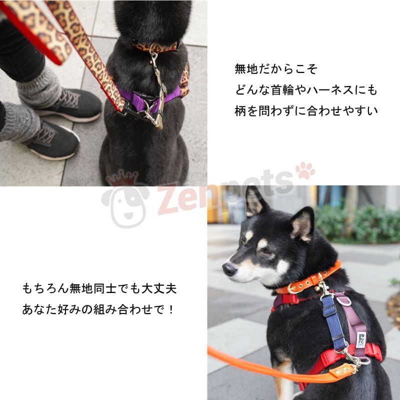 Zenpets Dog Joint Made in Prevents Safety For Medium and Large 20mm Beige Hook, Plain, Japan, Safe, Slipping, Measures, Dogs, Width,