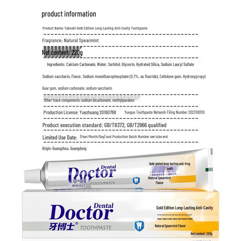 Dr. Dental Long-Lasting Anti-Cavity Toothpaste Family Pack