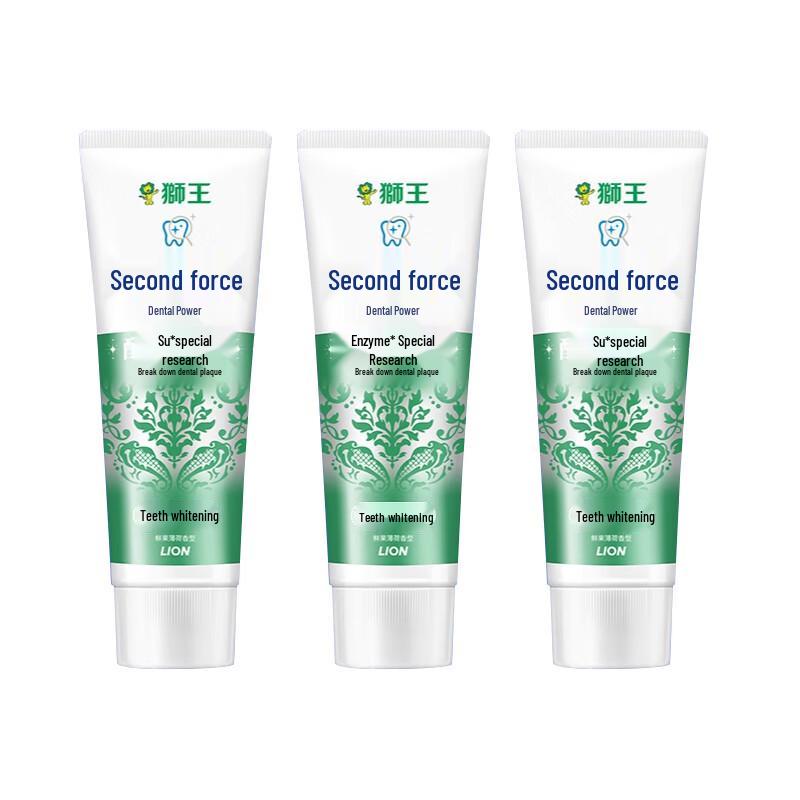 Lion Chishili Jia Enzyme Whitening Toothpaste Set