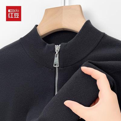 Warme Kleidung – Pullover