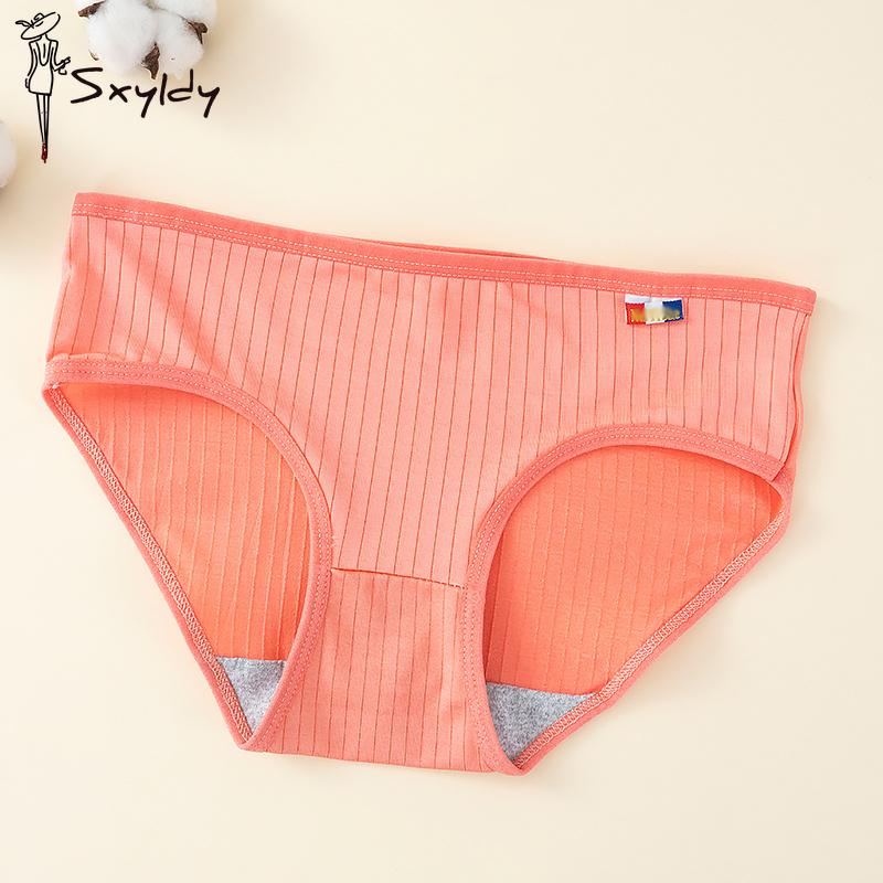 

Женское простое нижнее белье из молочного шелка, милые трусики для девочек со средней посадкой, однотонные XL розовый