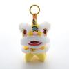 Cartoon Lion Dance Keychain Year of Horse Awakened Lion Lion Dance Pendant Plush  Doll Chinese Style Chinese New Year Gift