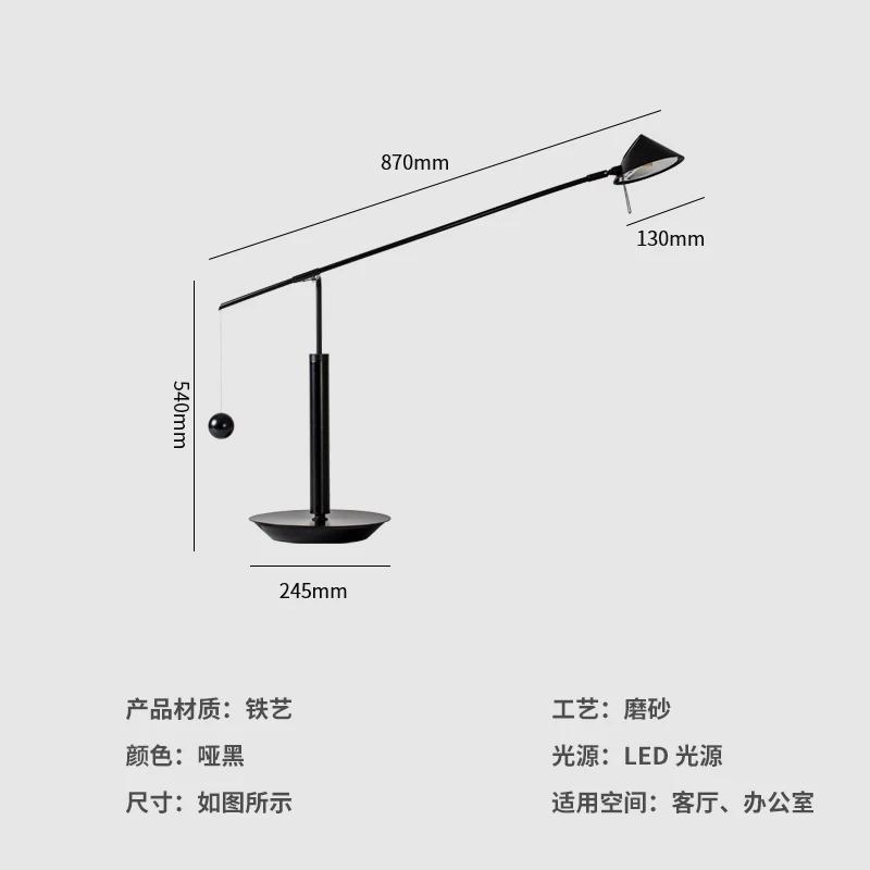 

Итальянский дизайнерский стол современный настольный декоративный светильник гостиная спальня кабинет офис отель скандинавский дом прикроватная лампа Cold White