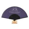 Custom Silk Paper Surface Bamboo Fan: Personalized Eco-friendly Souvenir Gift