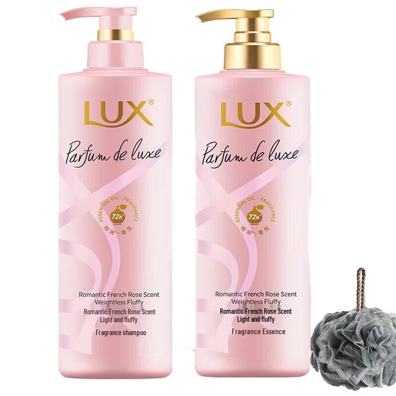 

Lux Rose Garden Scent Shampoo & Conditioner Set