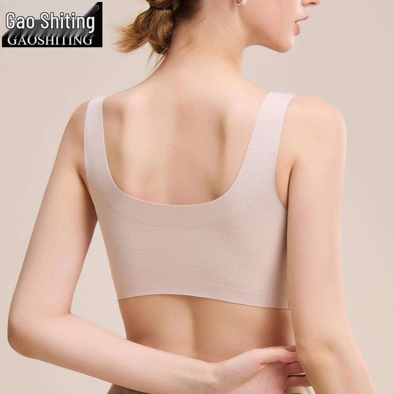 Flannel Warm Vest-Style Wireless Bra: Seamless, Anti-Sagging, Perfect for Small Chests