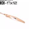SUNNYSKY EOLO Series Beechwood Propeller (CN version)