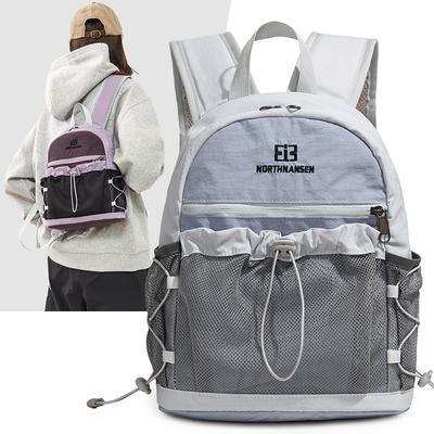 Mochila de Nylon Unisex Ligera de Viaje Mochila Pequeña Multi-Espalda Estudiante Bolso Escolar