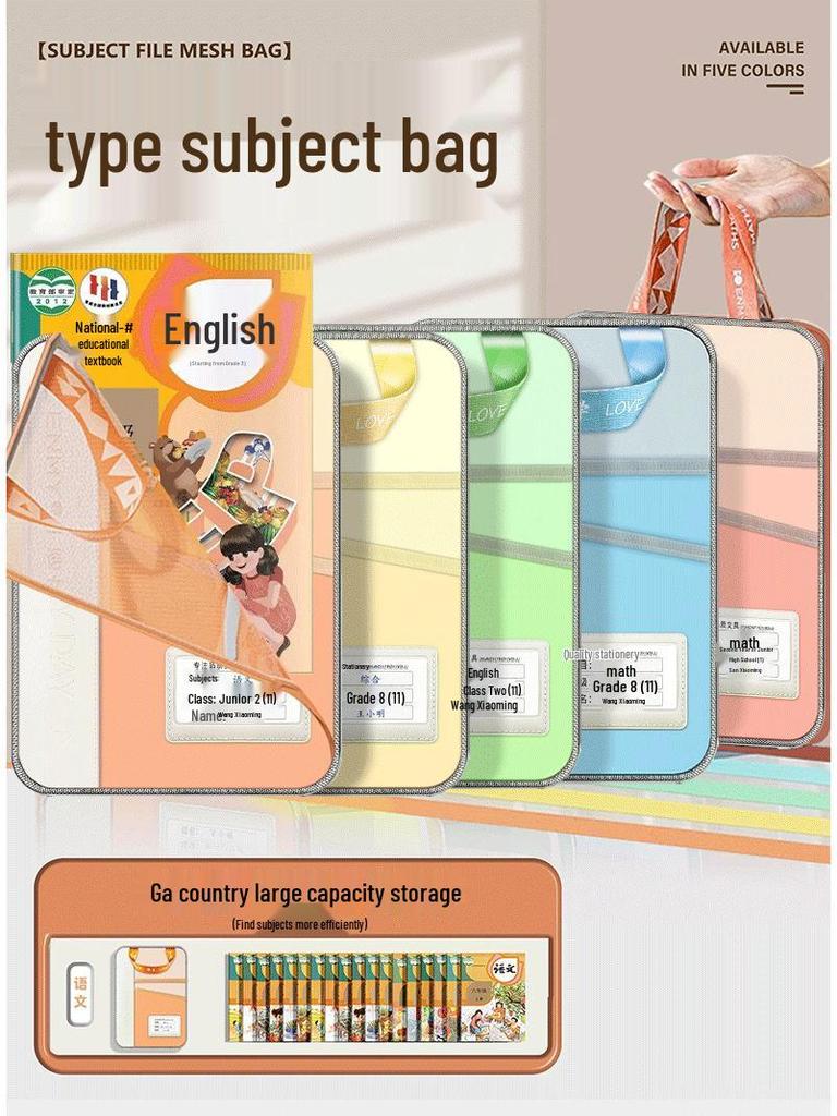 L-Shaped Transparent Mesh File Bag with Zipper: Large Opening Student Tote for Exams